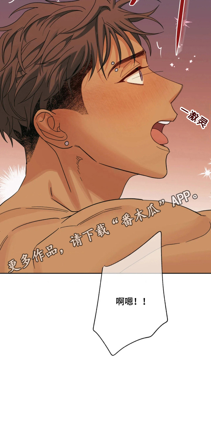 第84话25