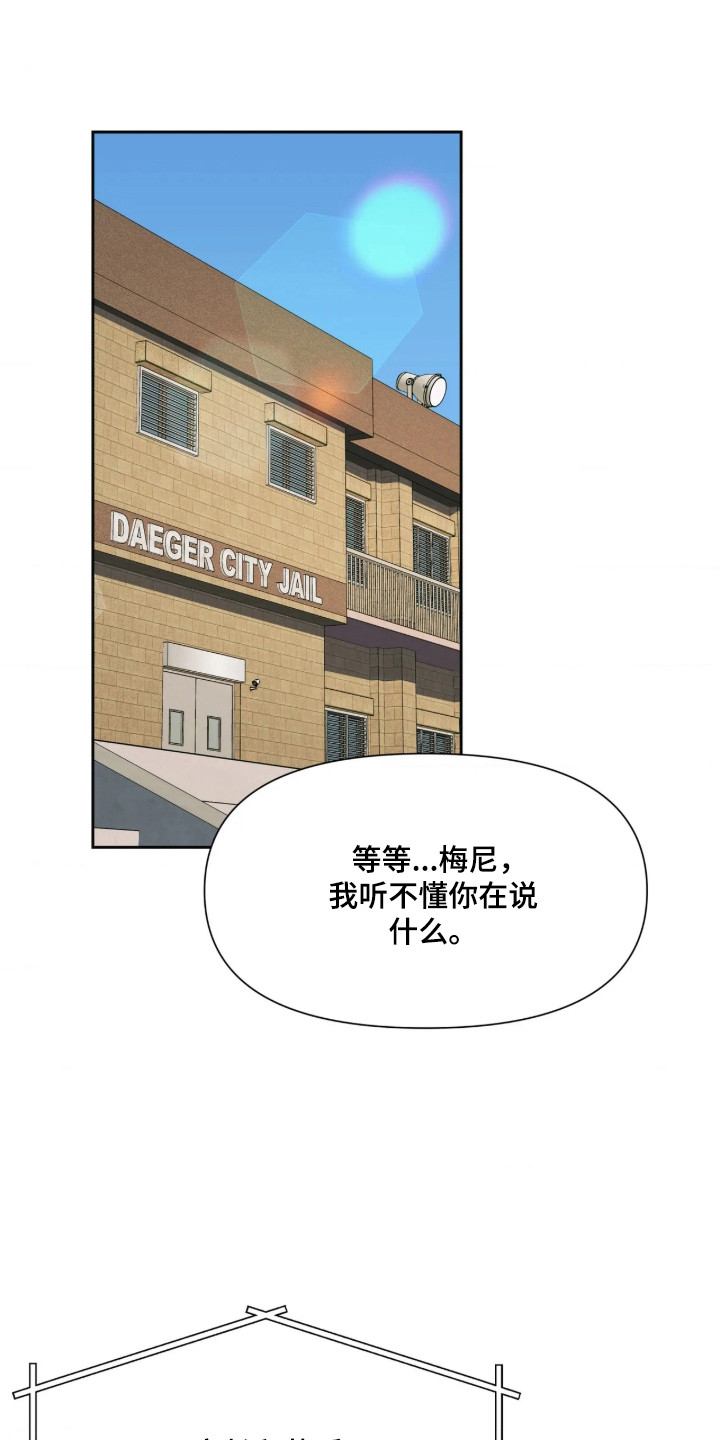 第83话0