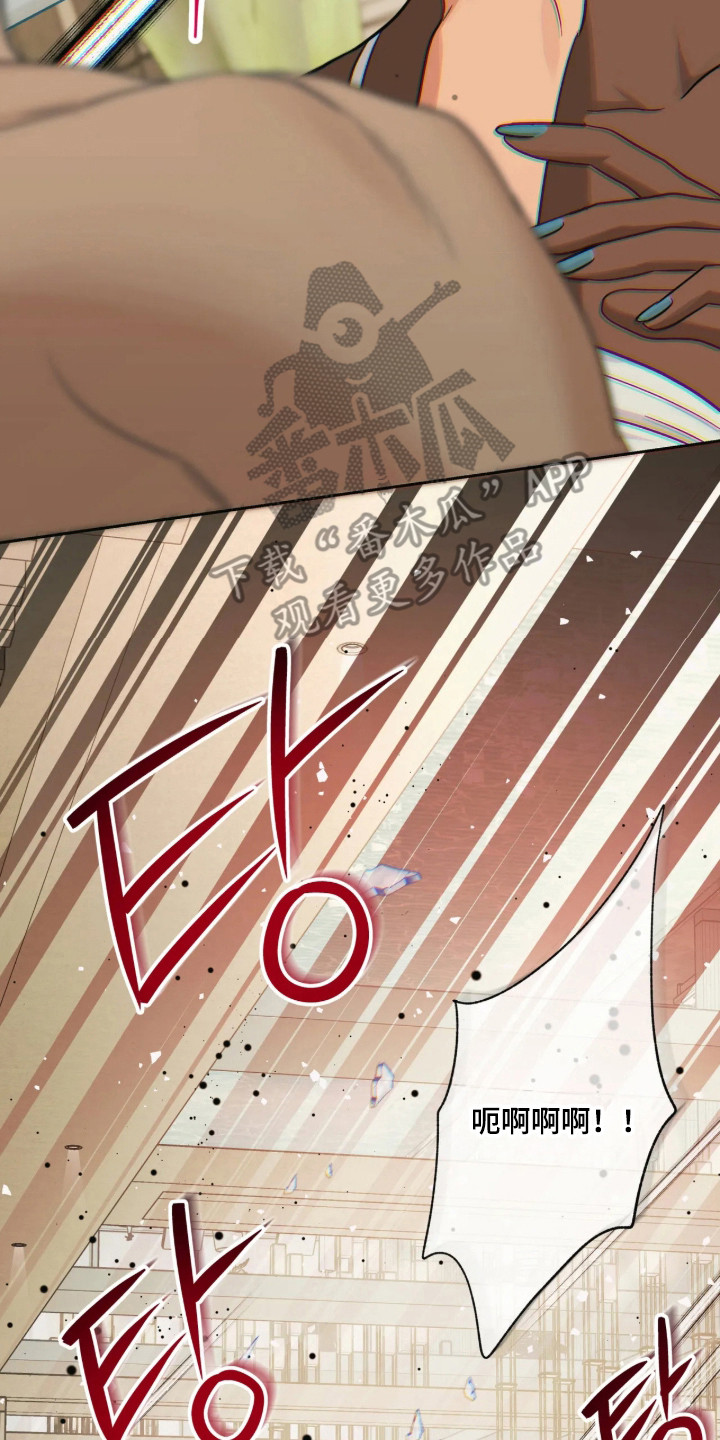 第83话17