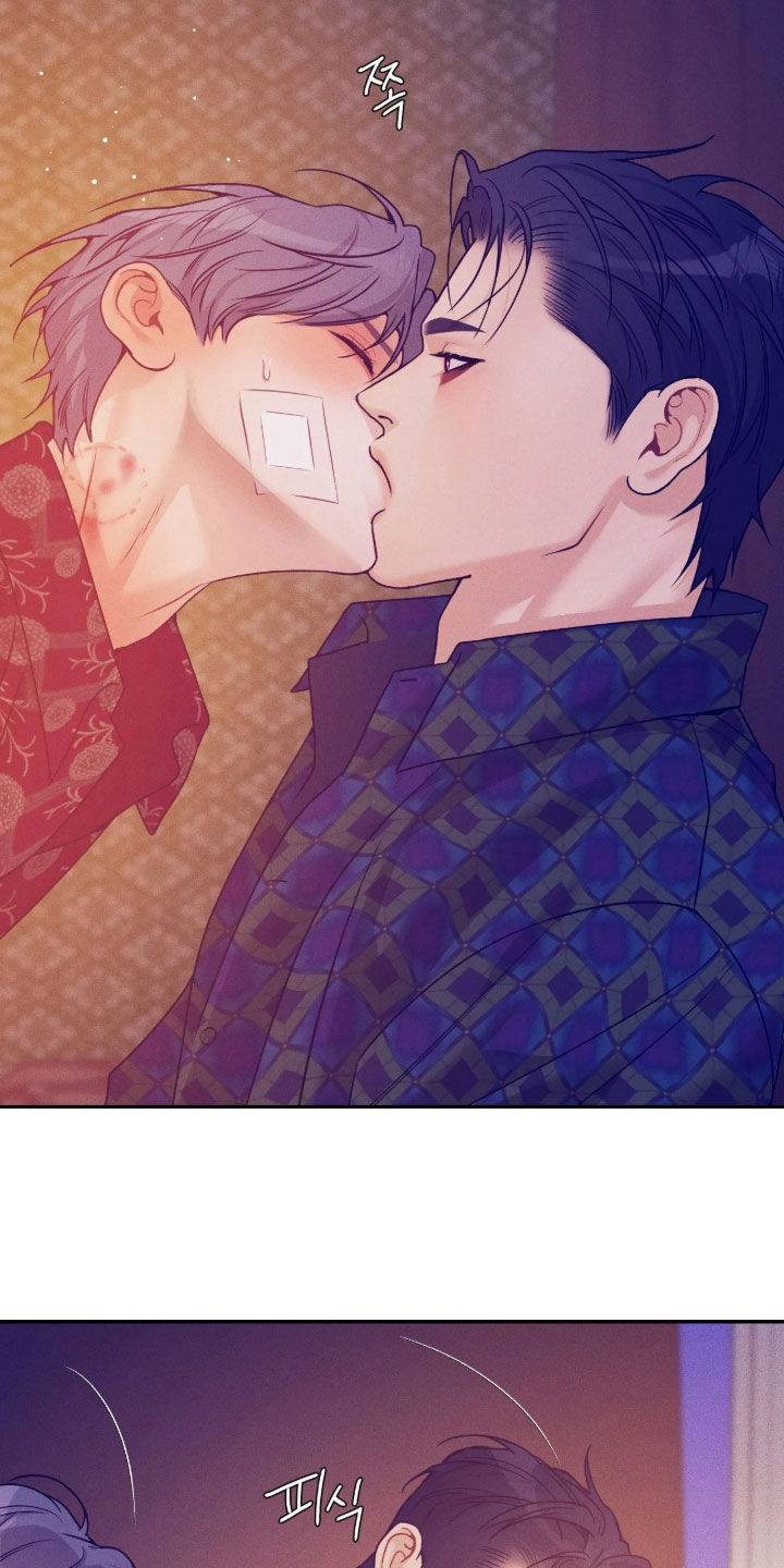 第89话7
