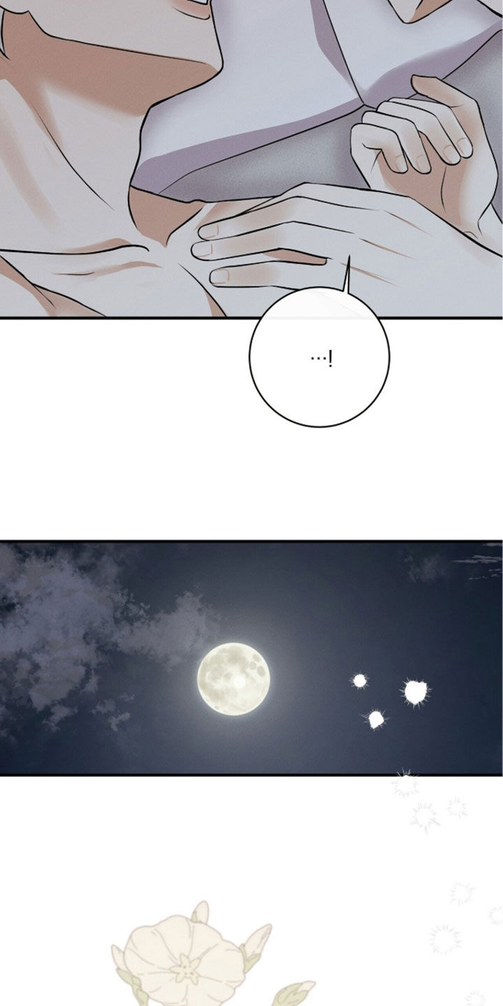 第103话26