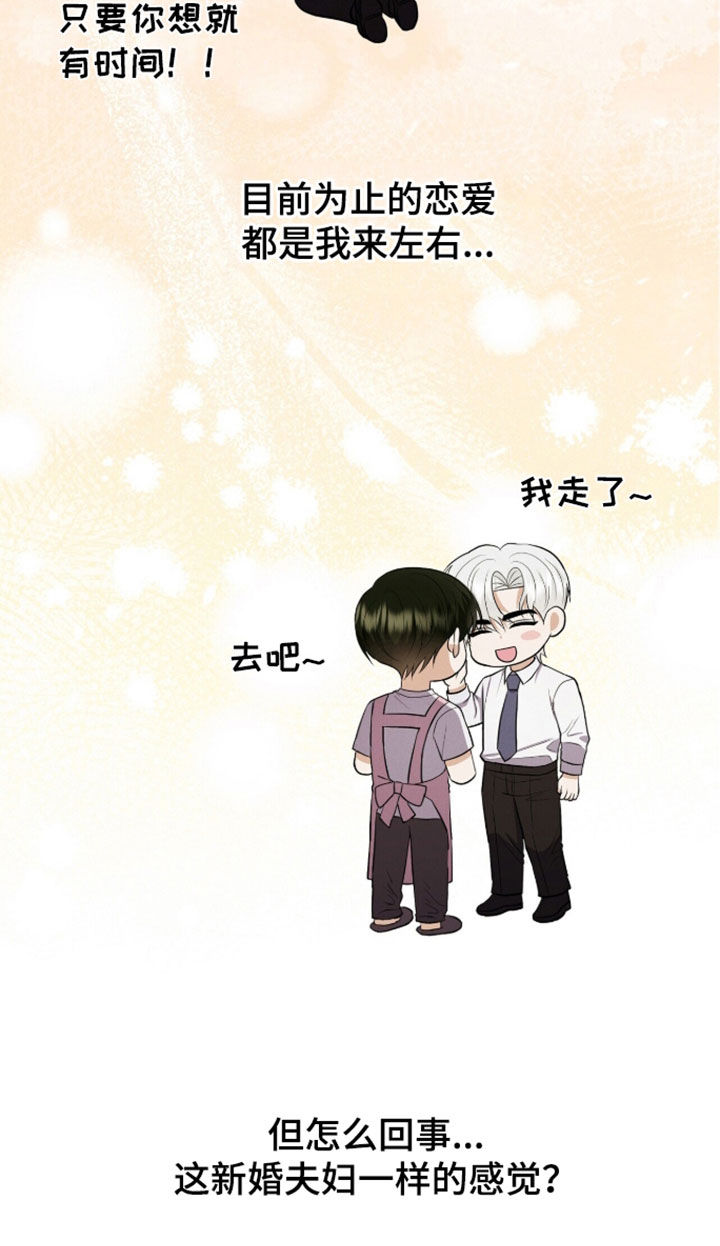 第103话31