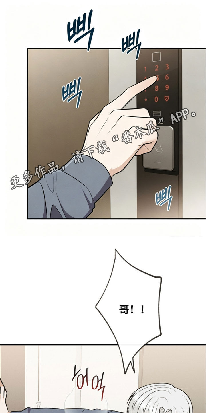 第103话0