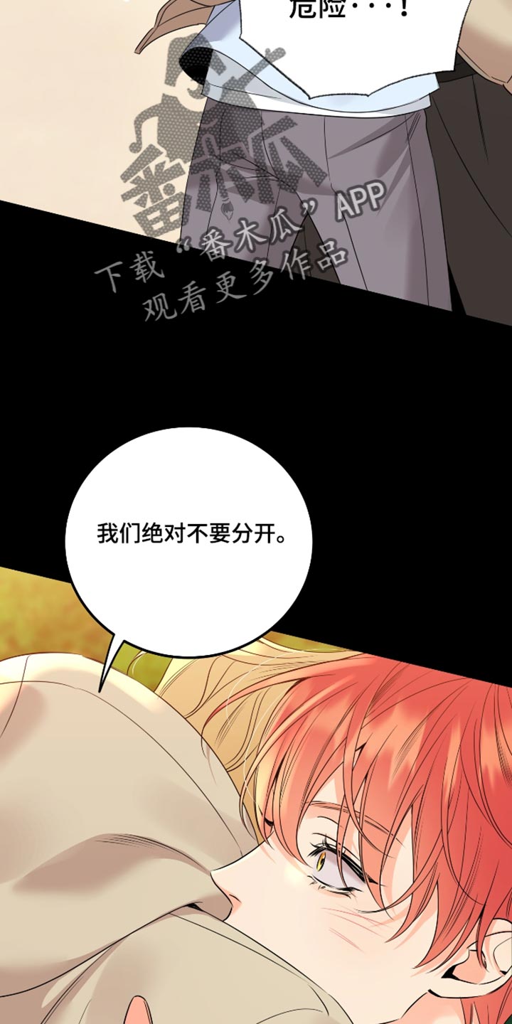第109话1