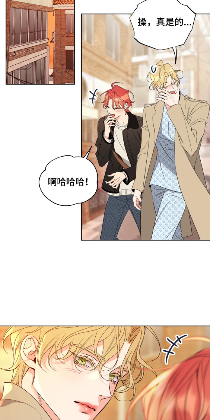 第109话25