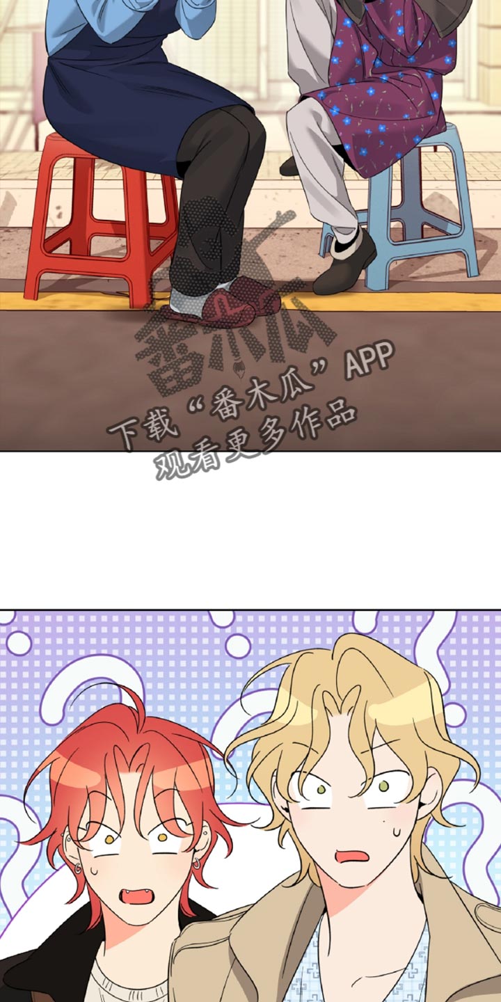 第109话22