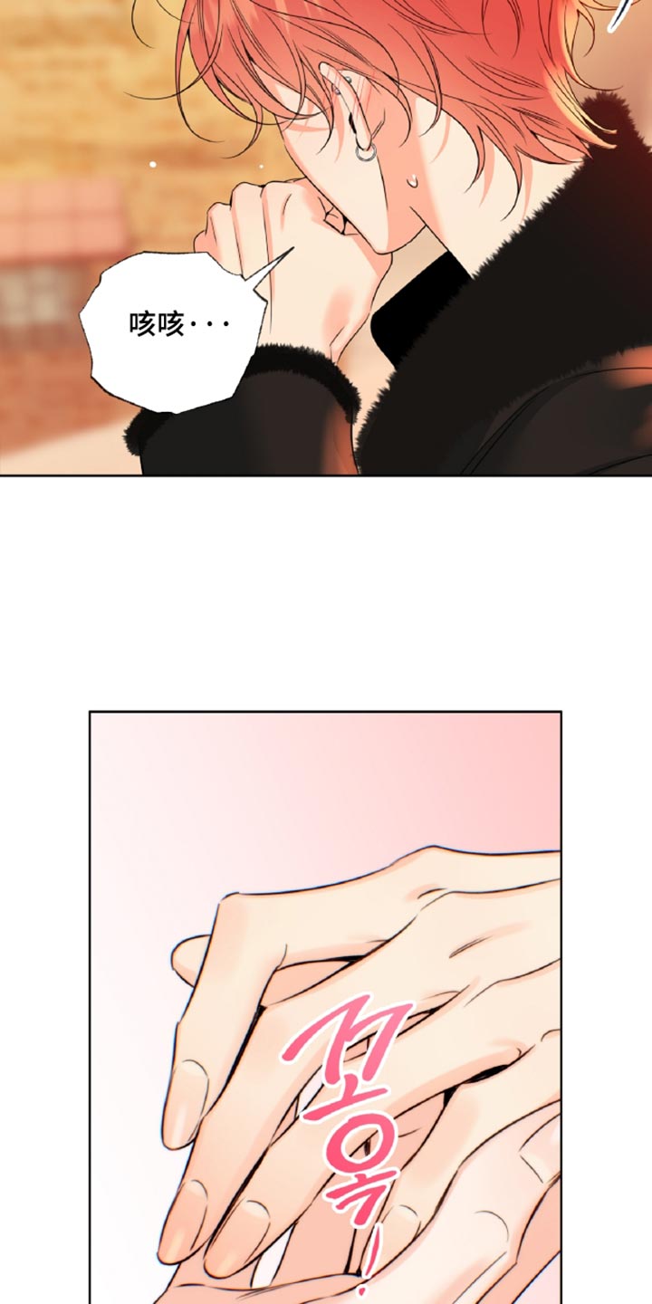 第109话28