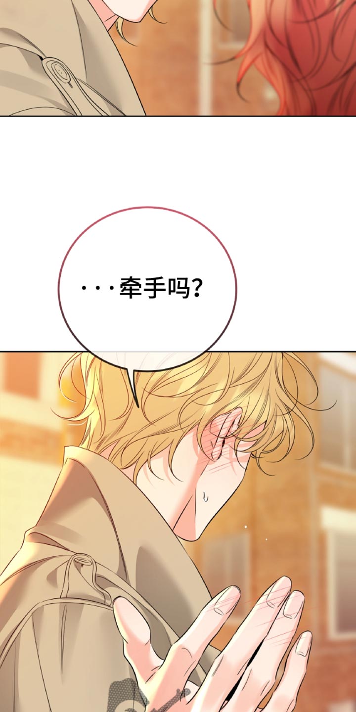 第109话26