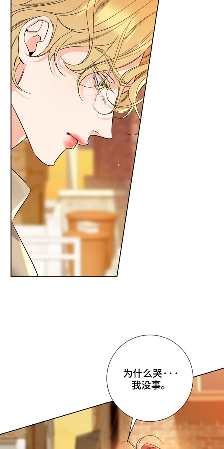 第109话8