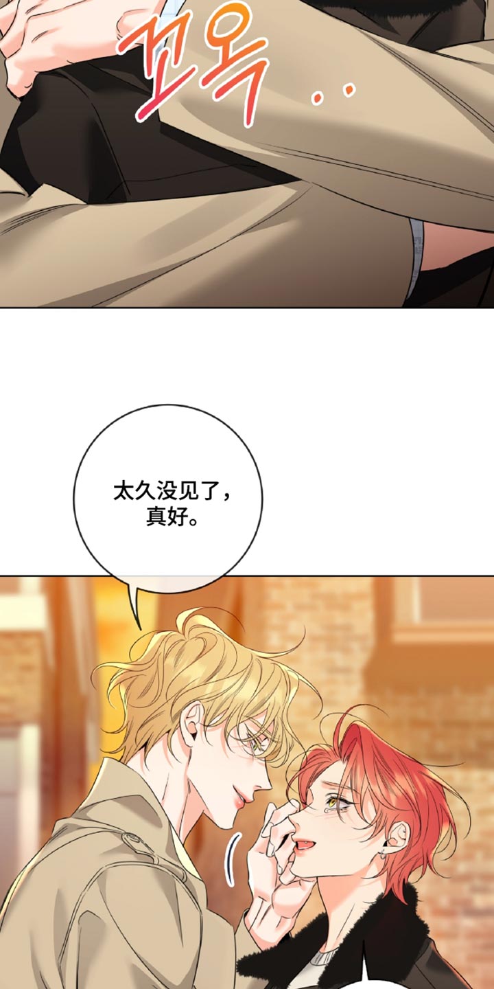 第109话12