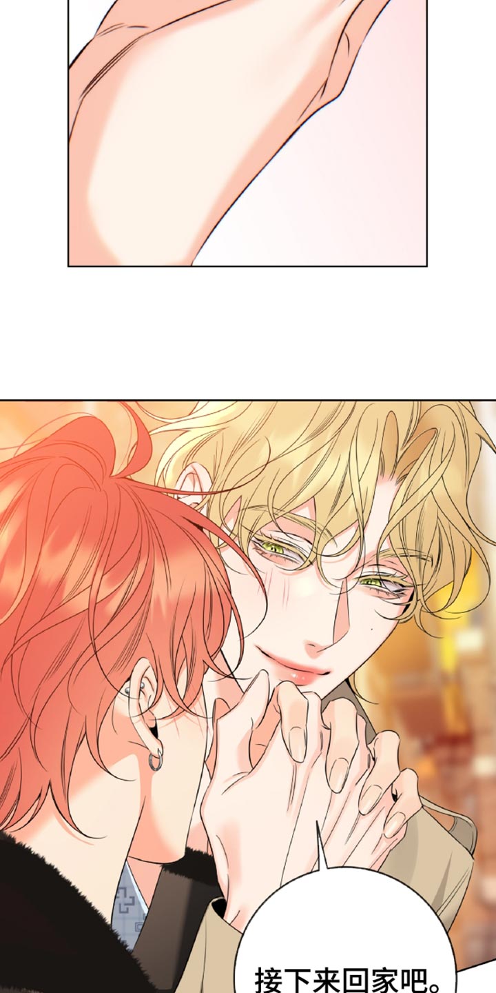 第109话29