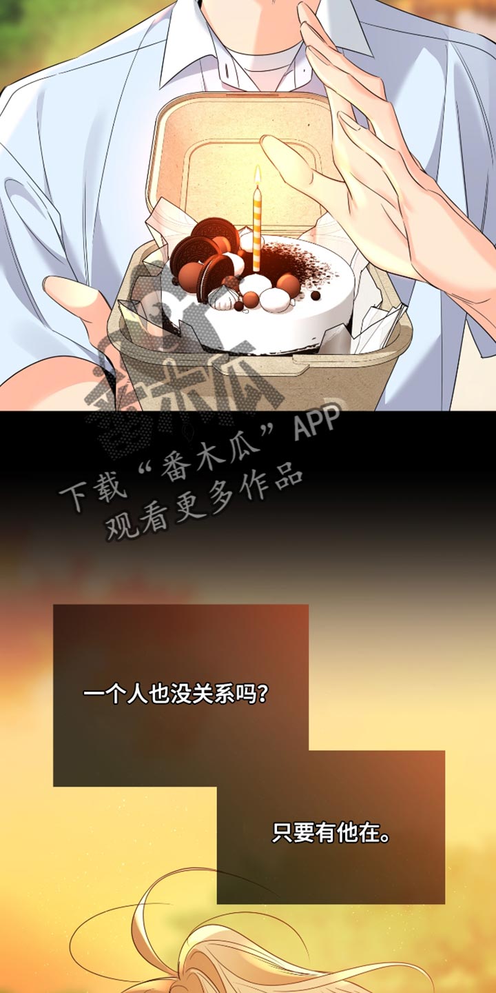 第108话16