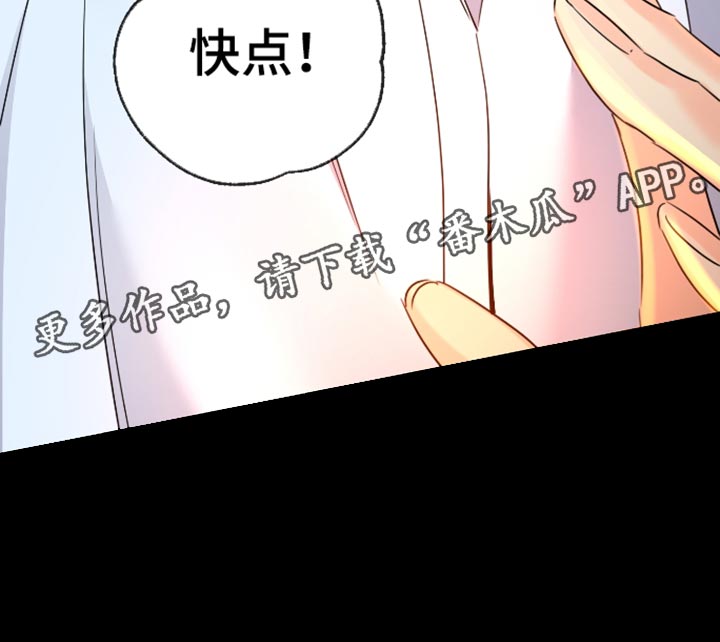 第108话19