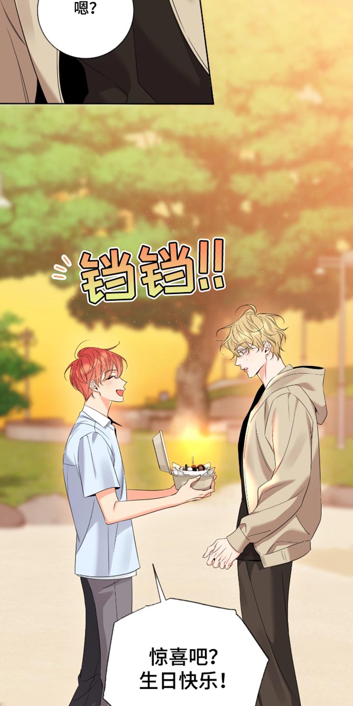 第108话10