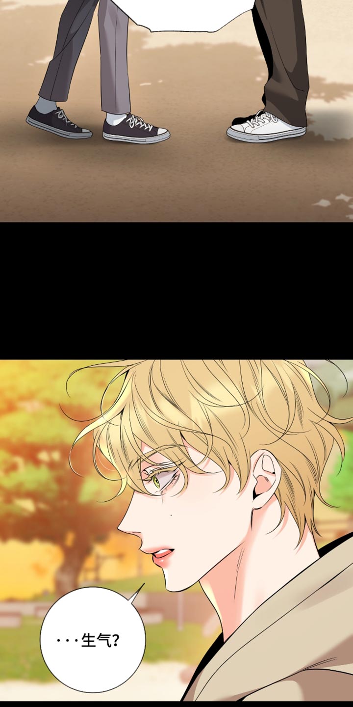 第108话11