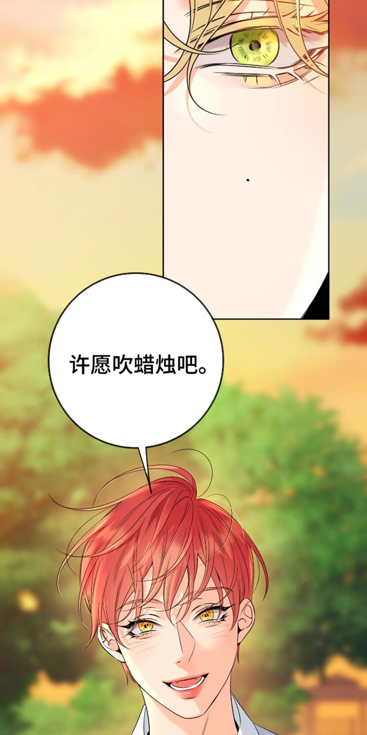 第108话15