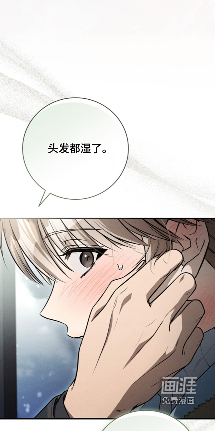 第94话3