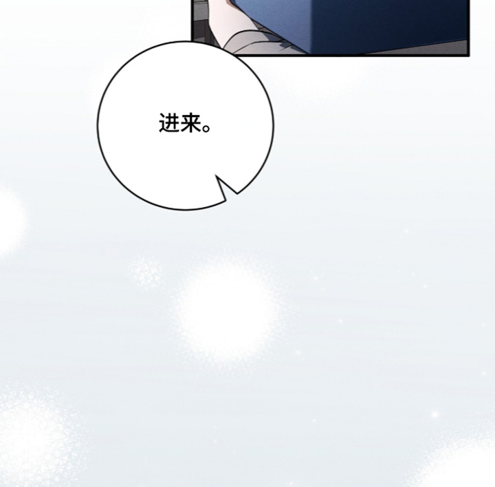 第94话16