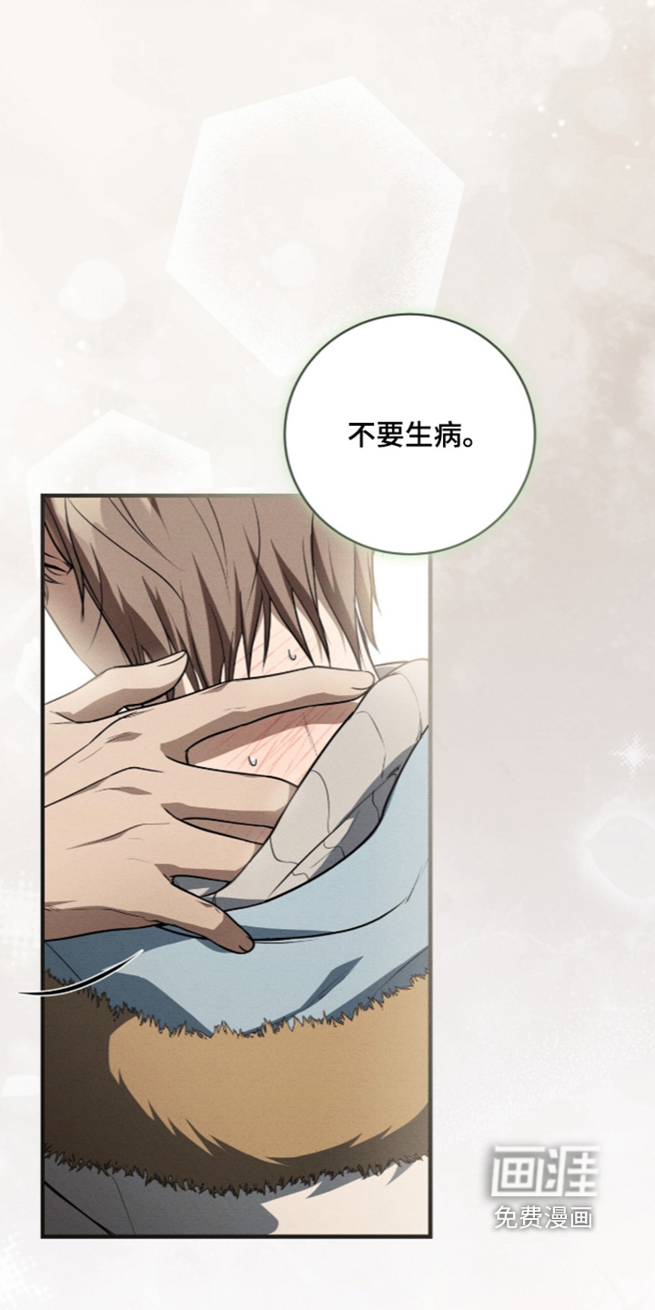 第94话2