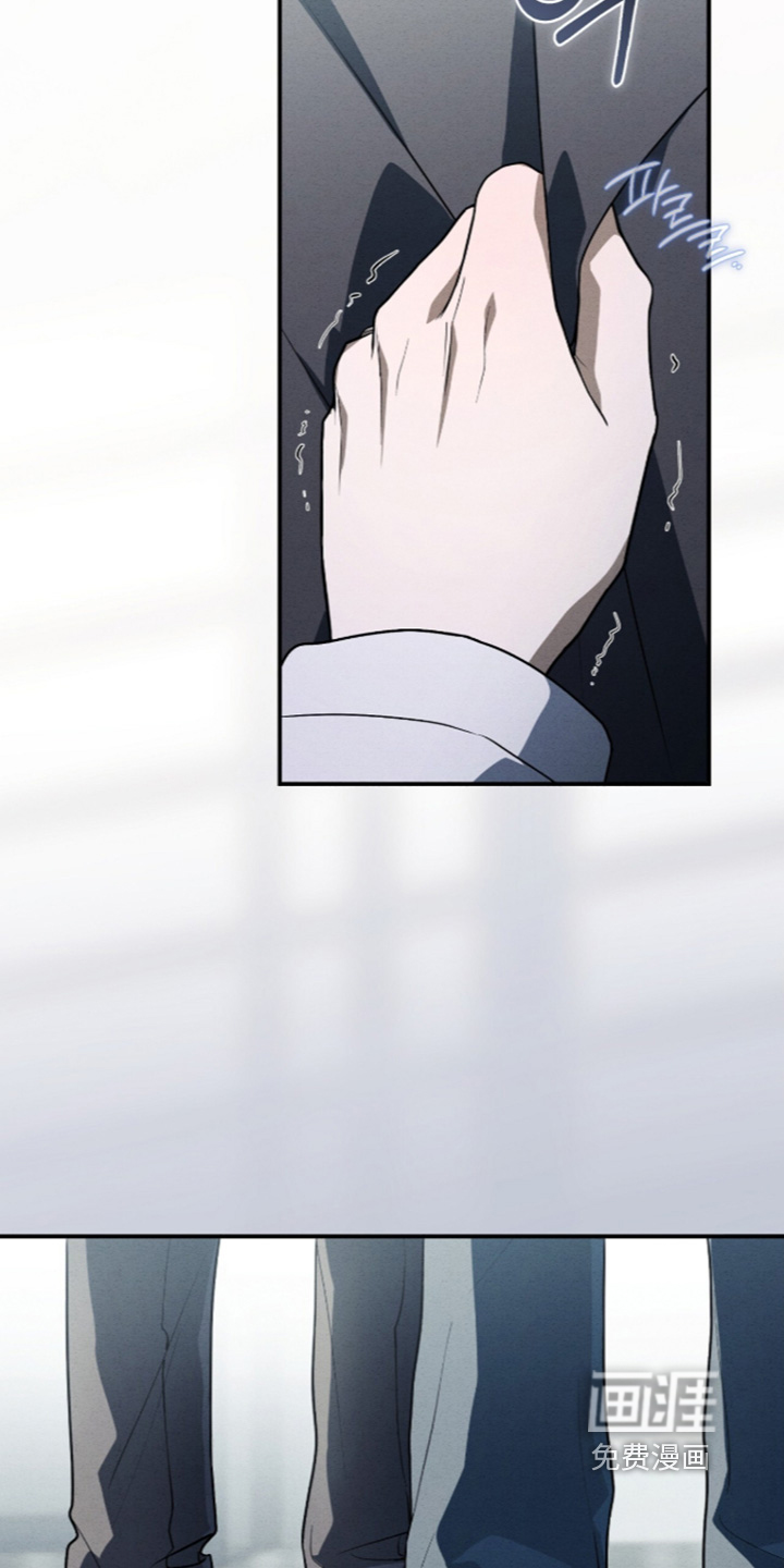 第94话8