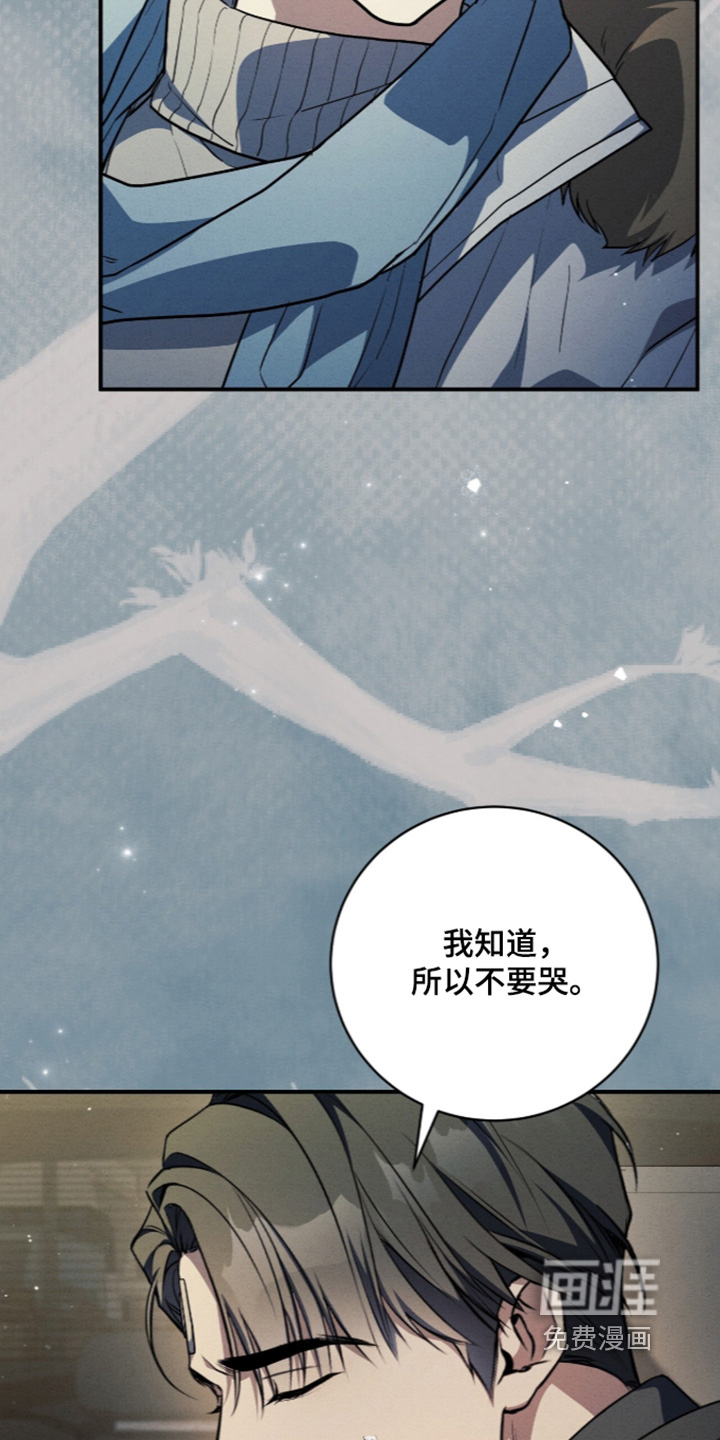 第93话10