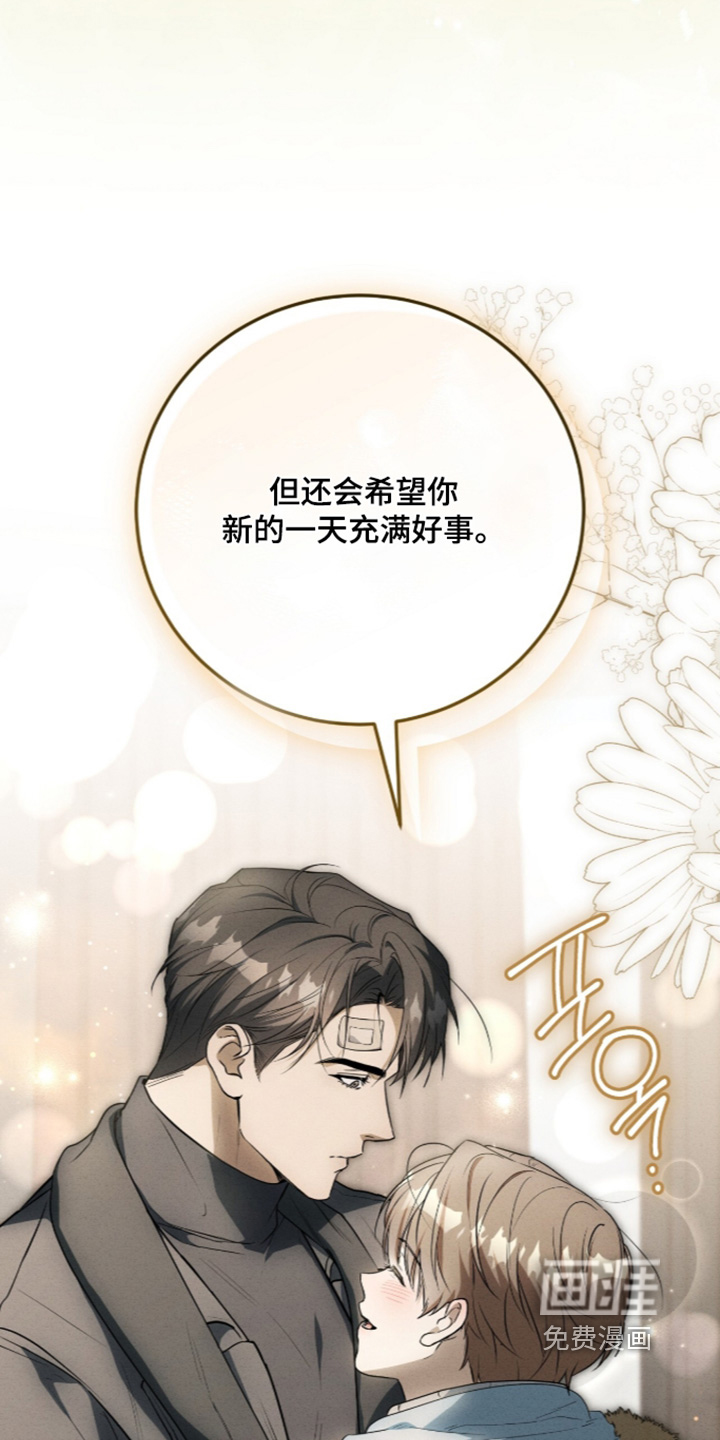 第93话20