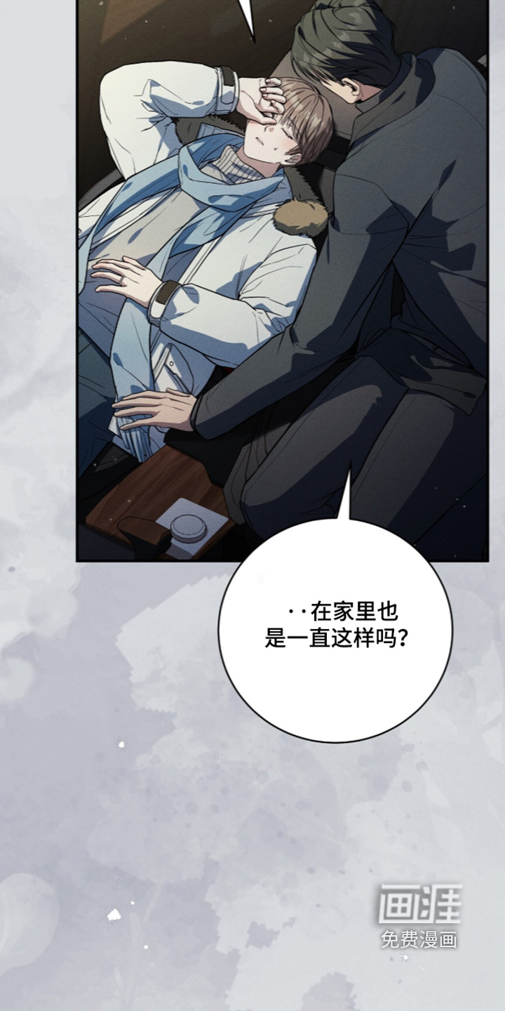第93话1