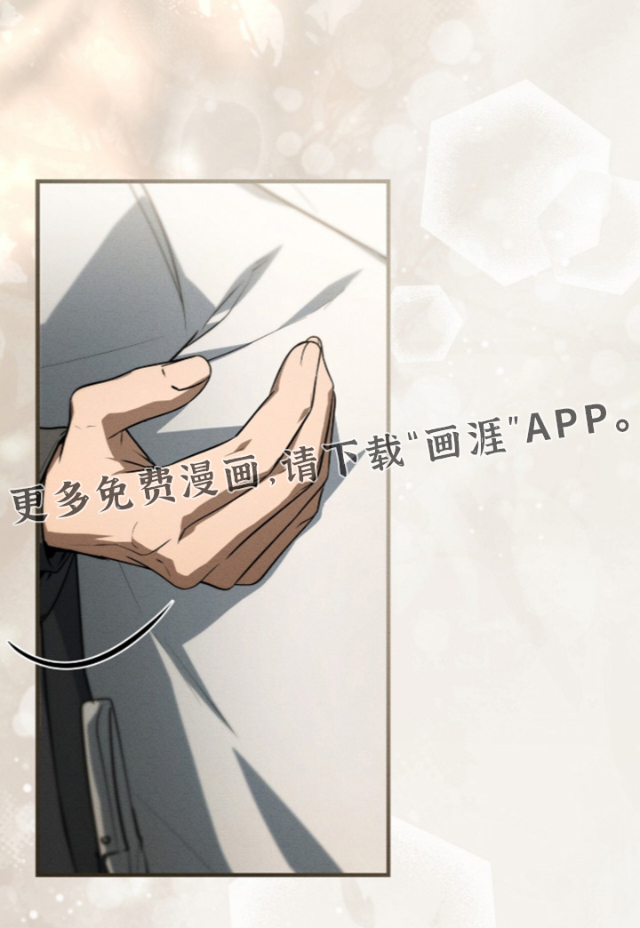 第93话23