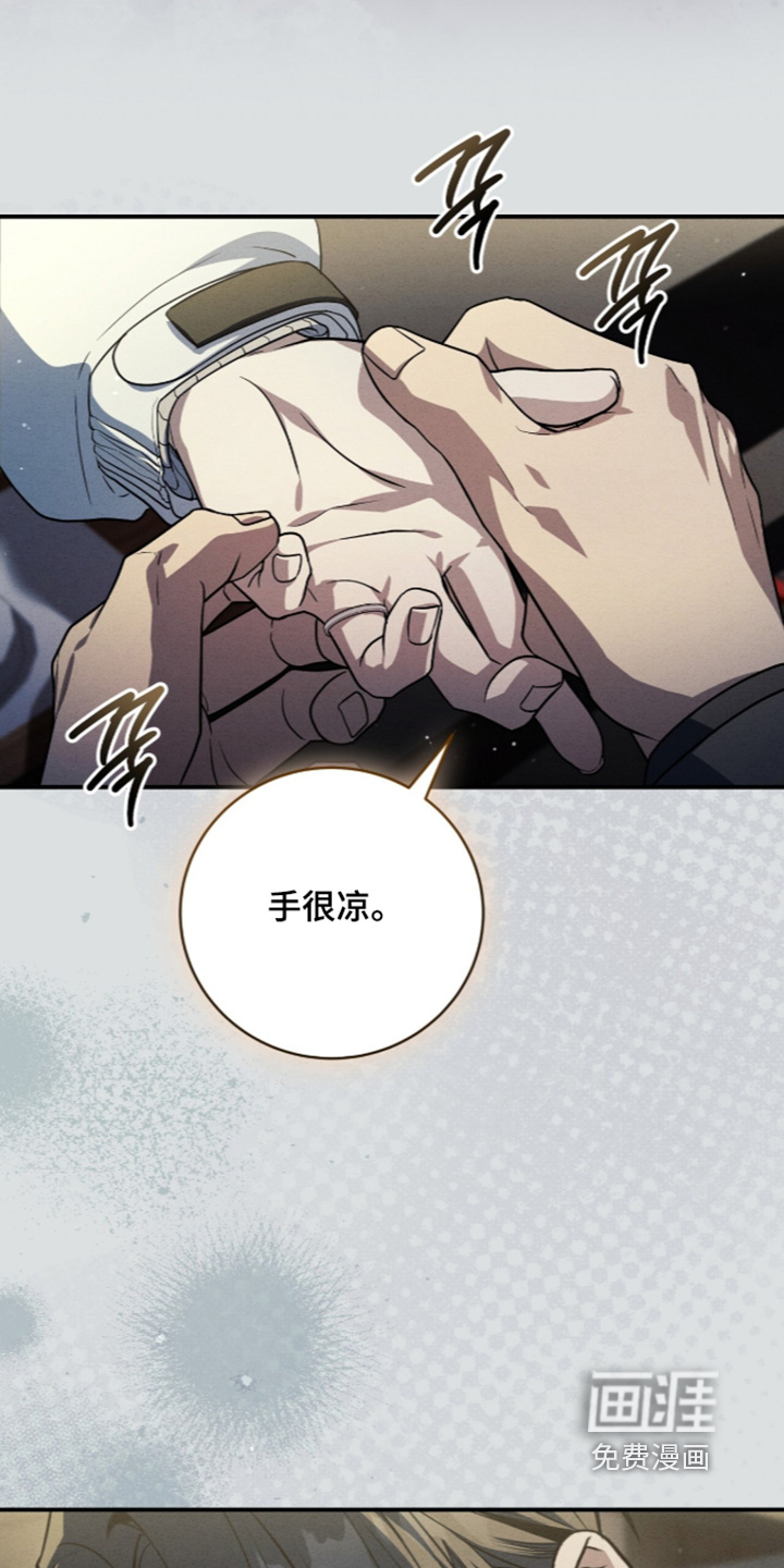 第93话6