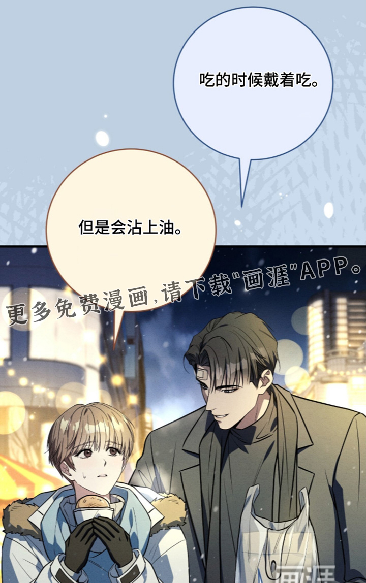 第92话0