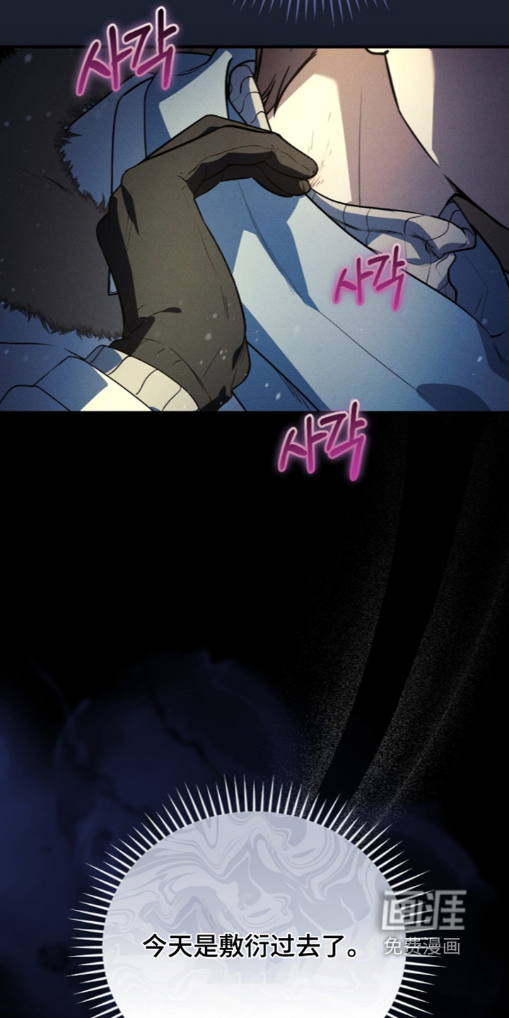 第92话20