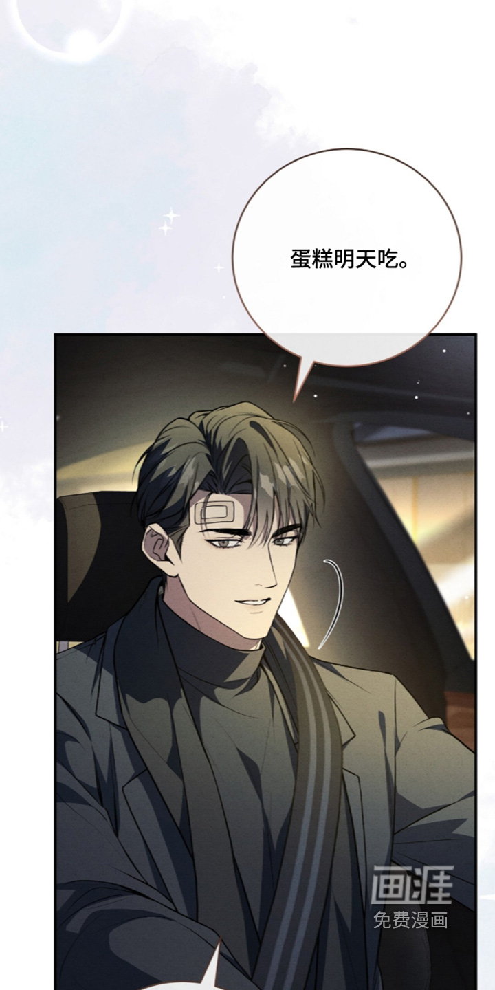 第91话10