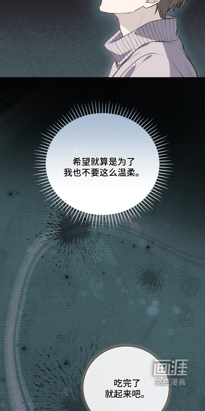 第91话4