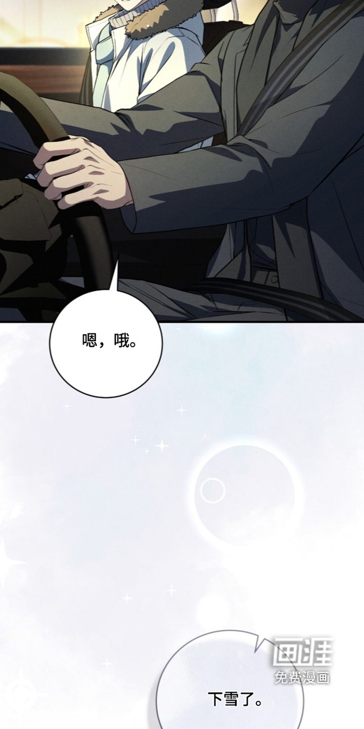 第91话12