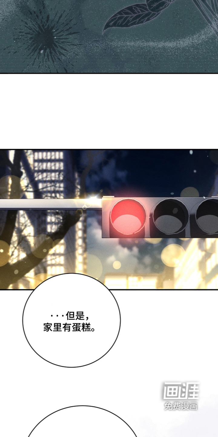 第91话8