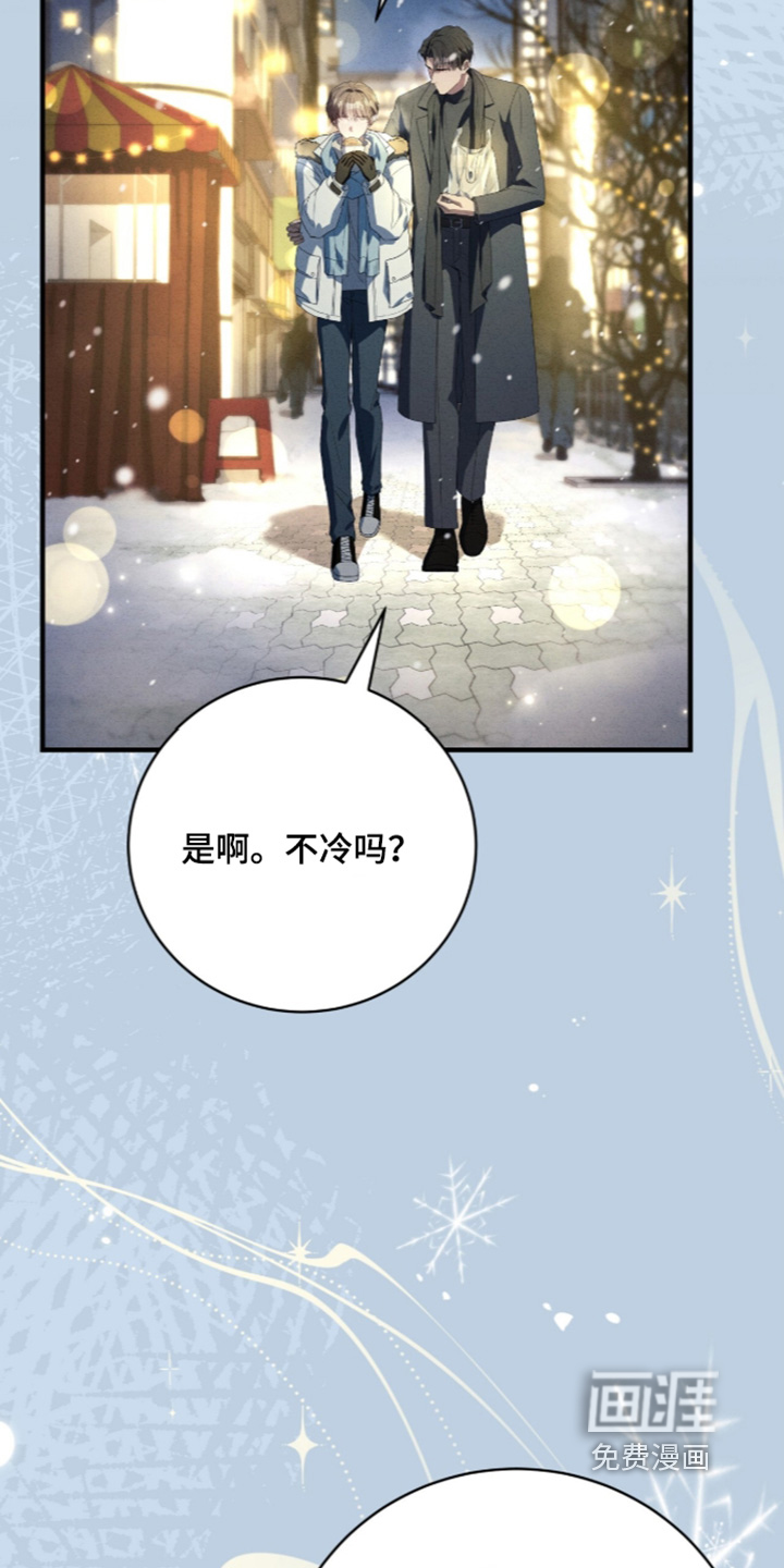 第91话24