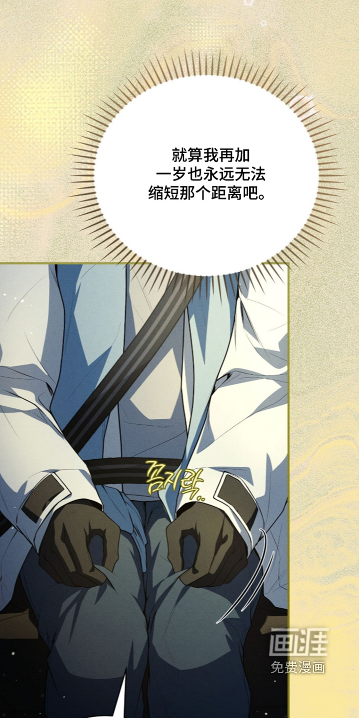 第91话17