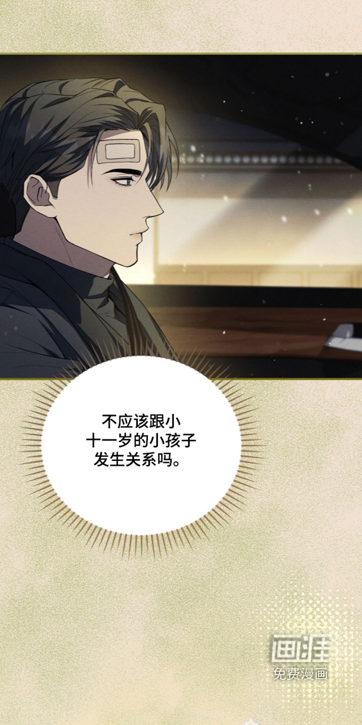 第91话16