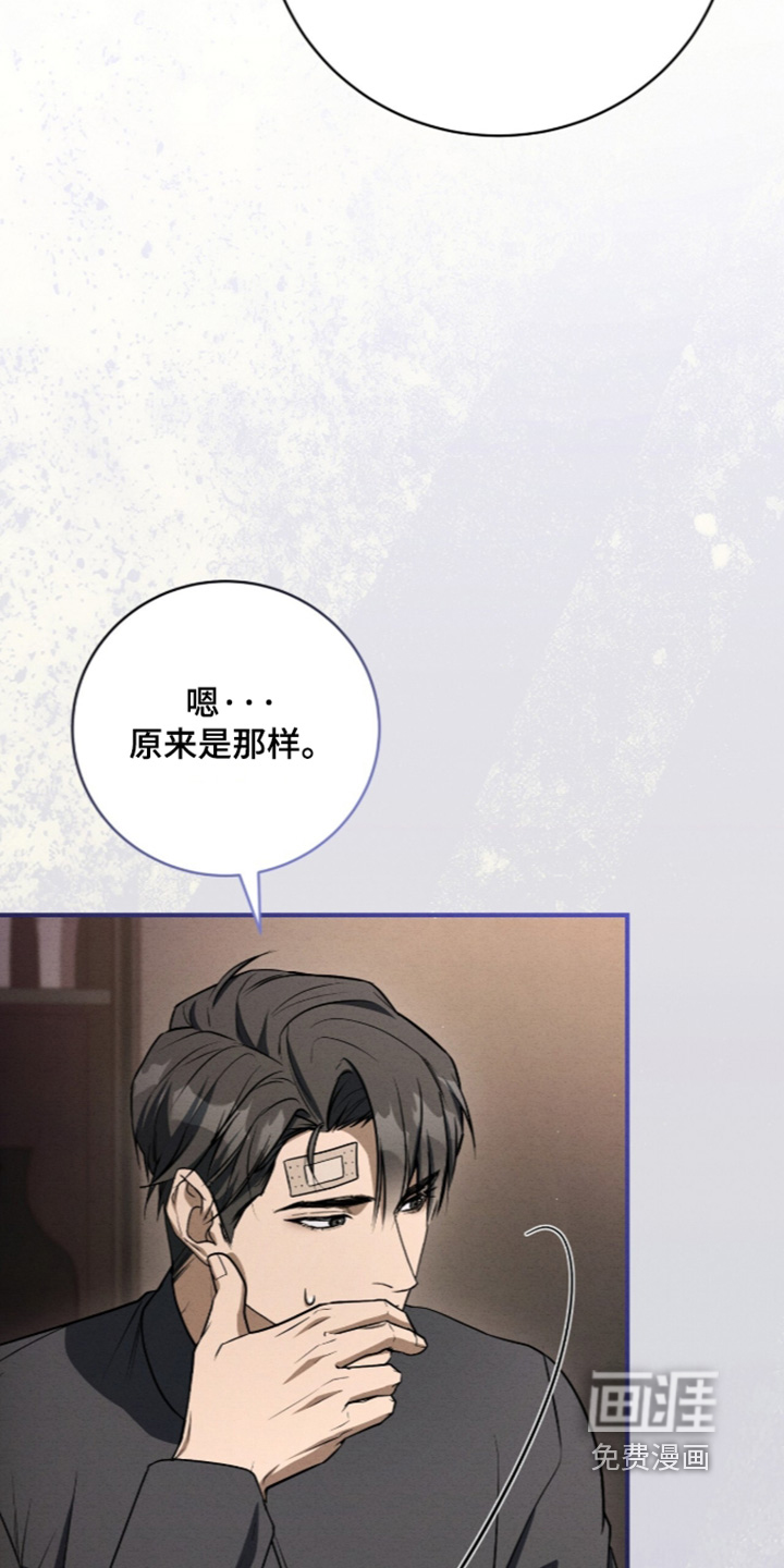 第90话12