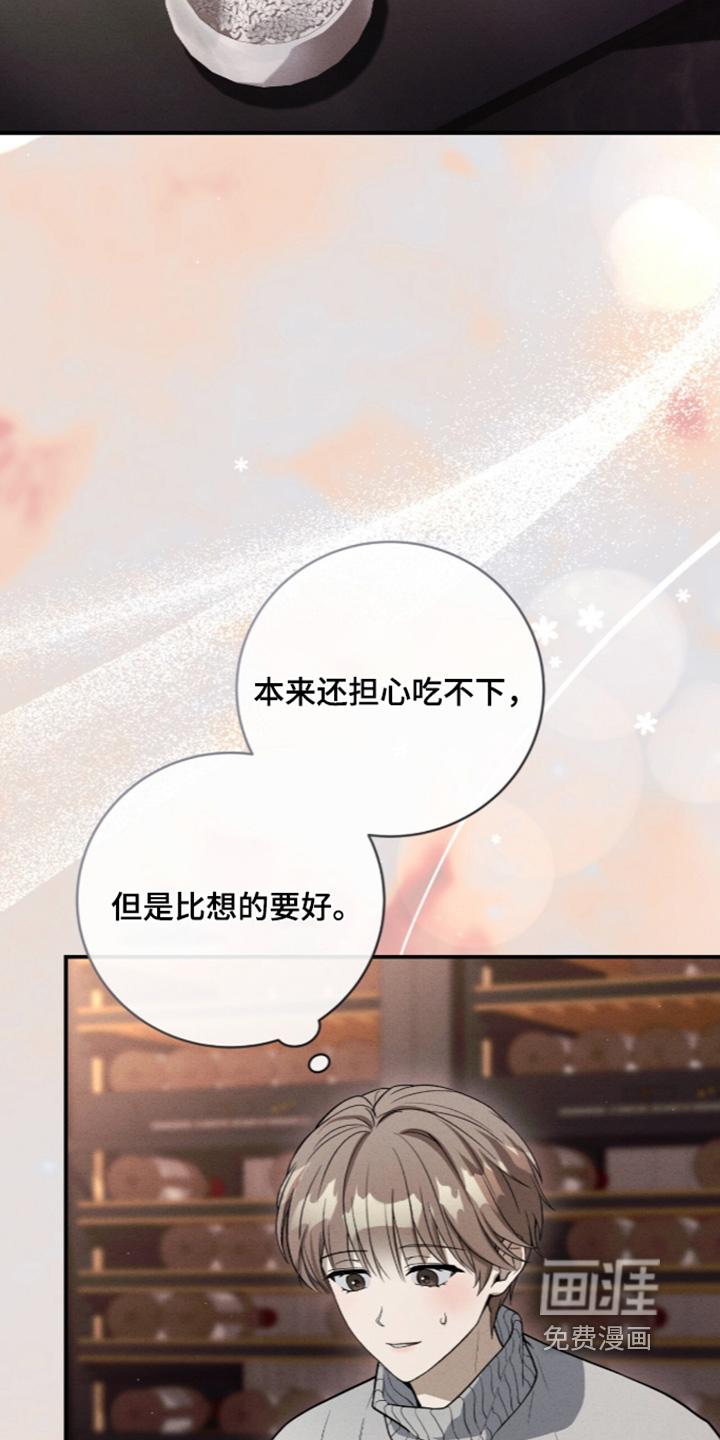 第90话1