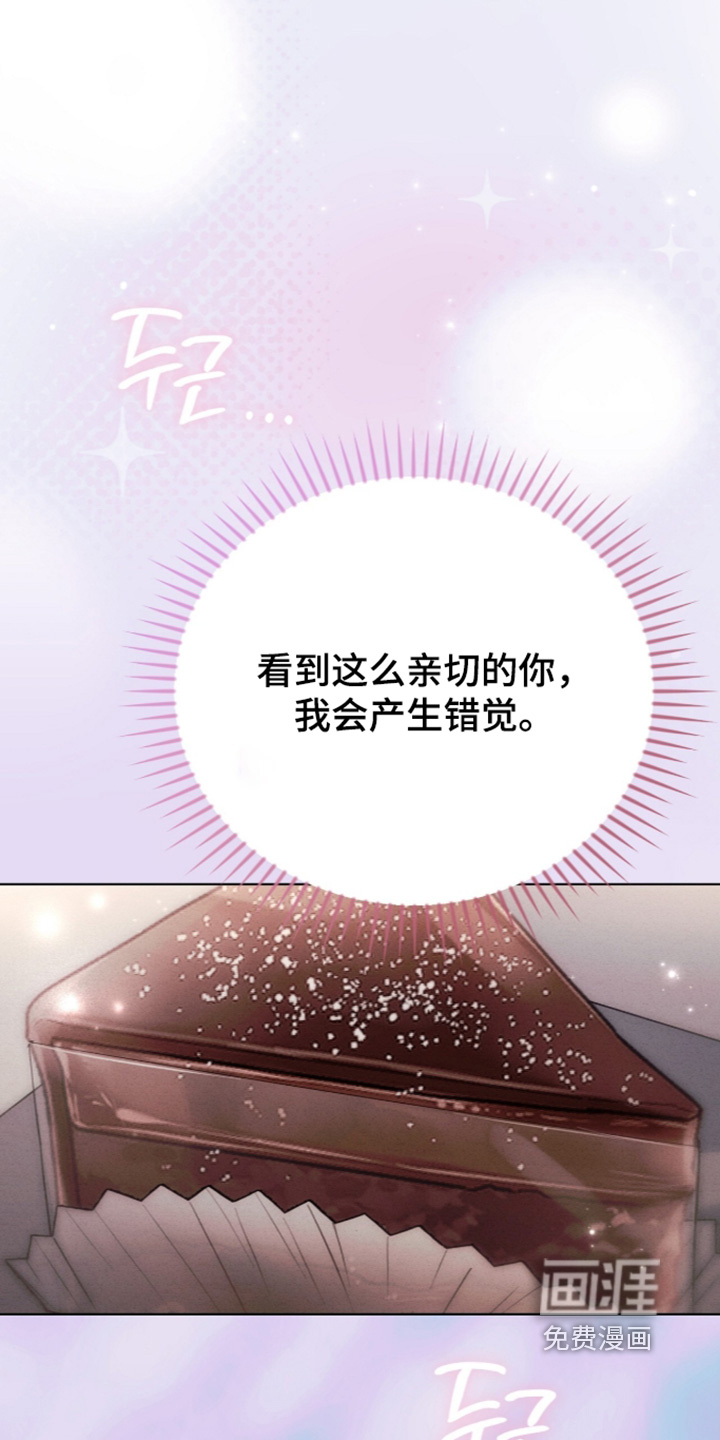 第89话26