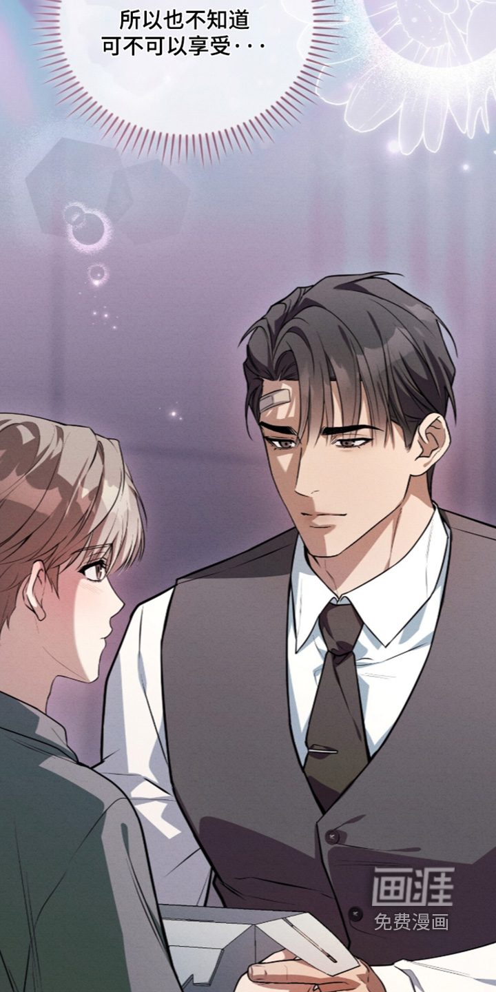 第89话31