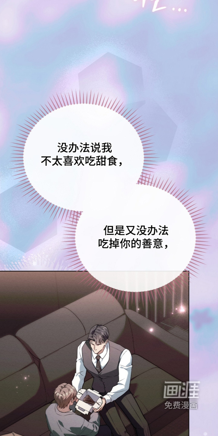 第89话27