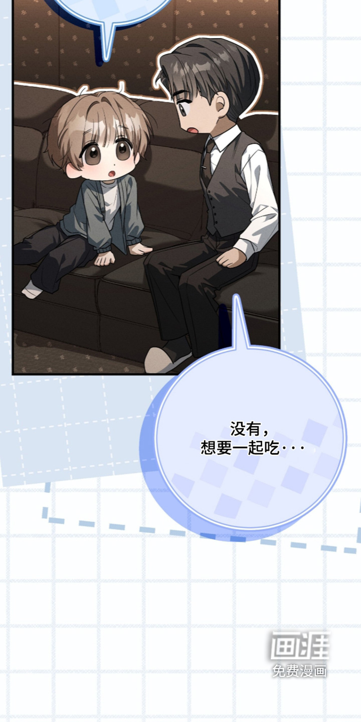 第89话15