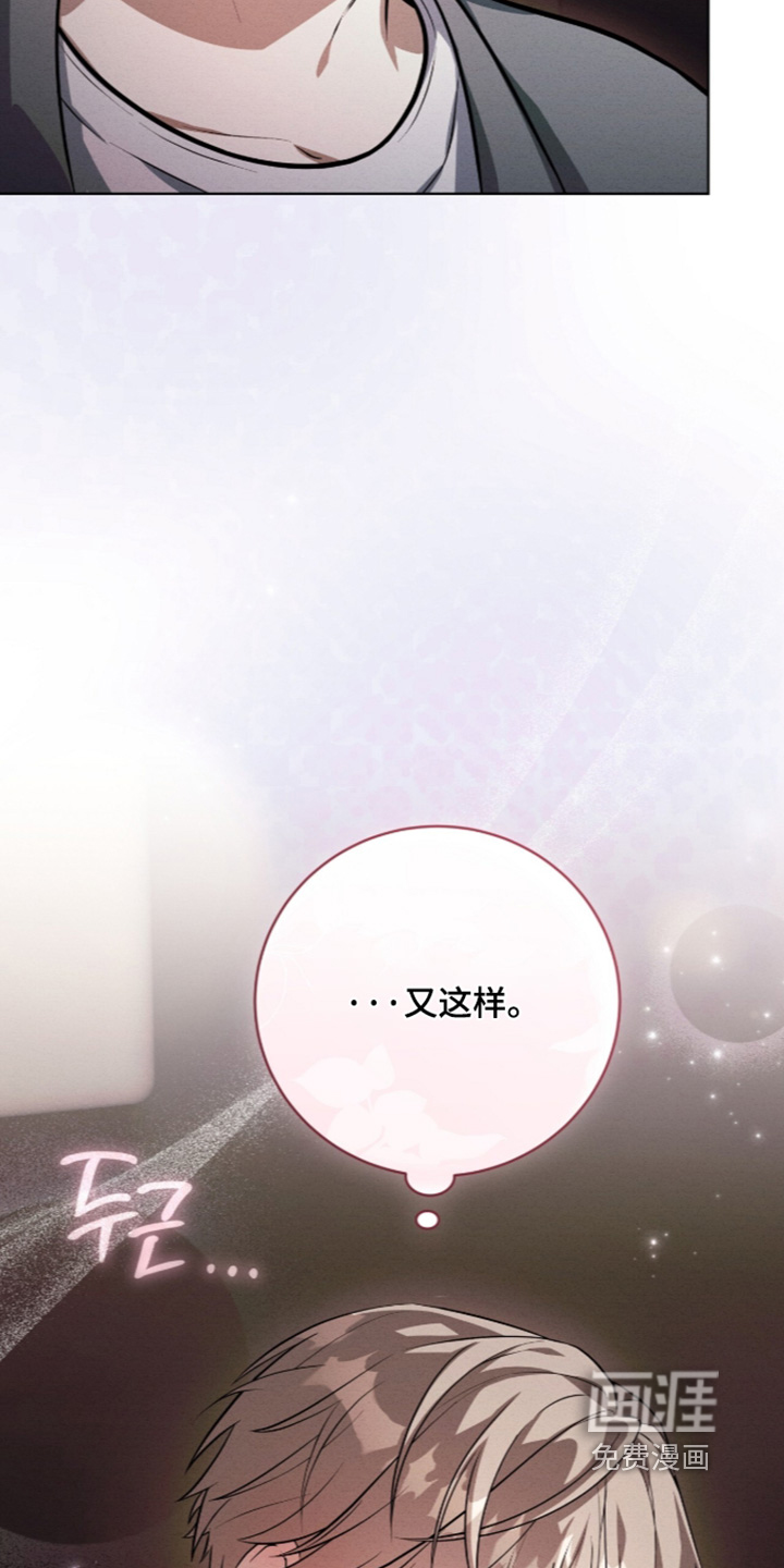 第89话24