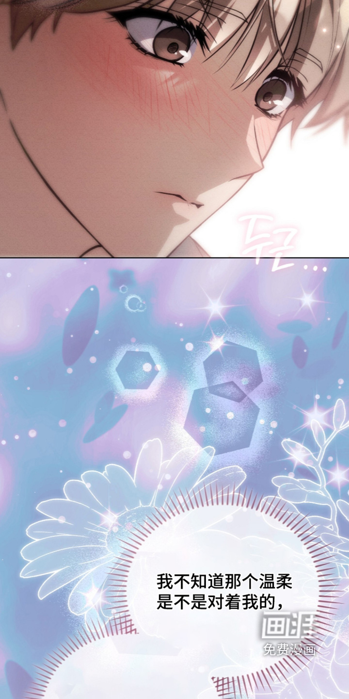 第89话30