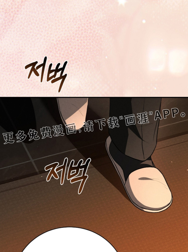 第89话0