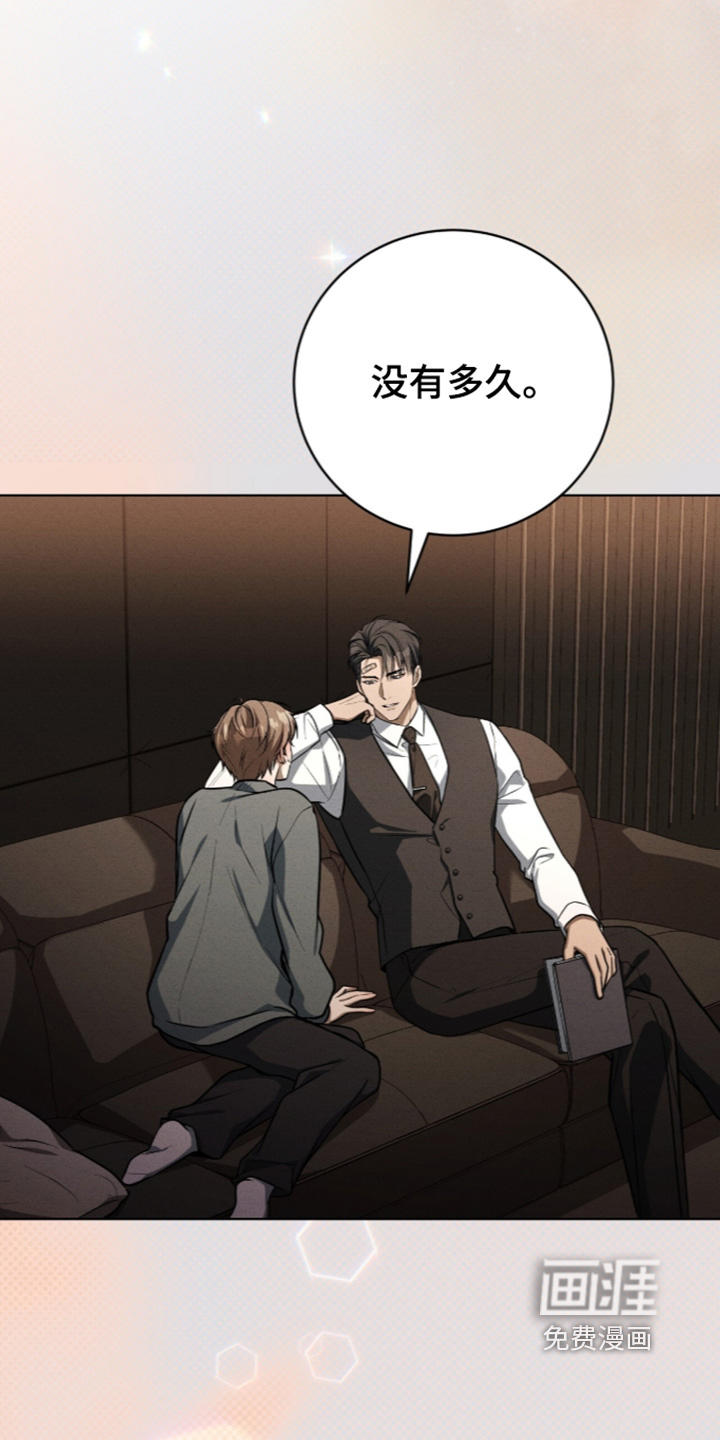 第89话11