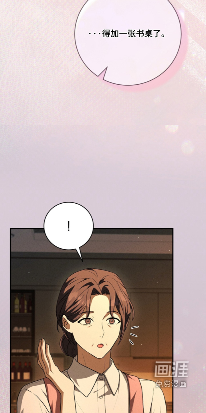第89话2
