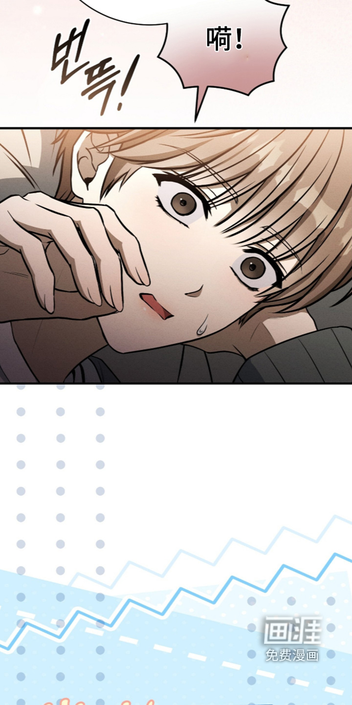 第89话7